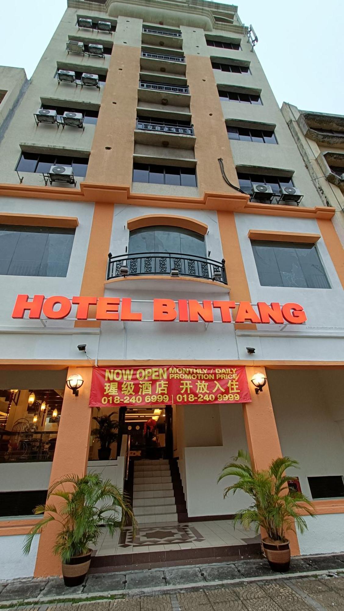 Hotel Bintang Kuala Lumpur Bagian luar foto