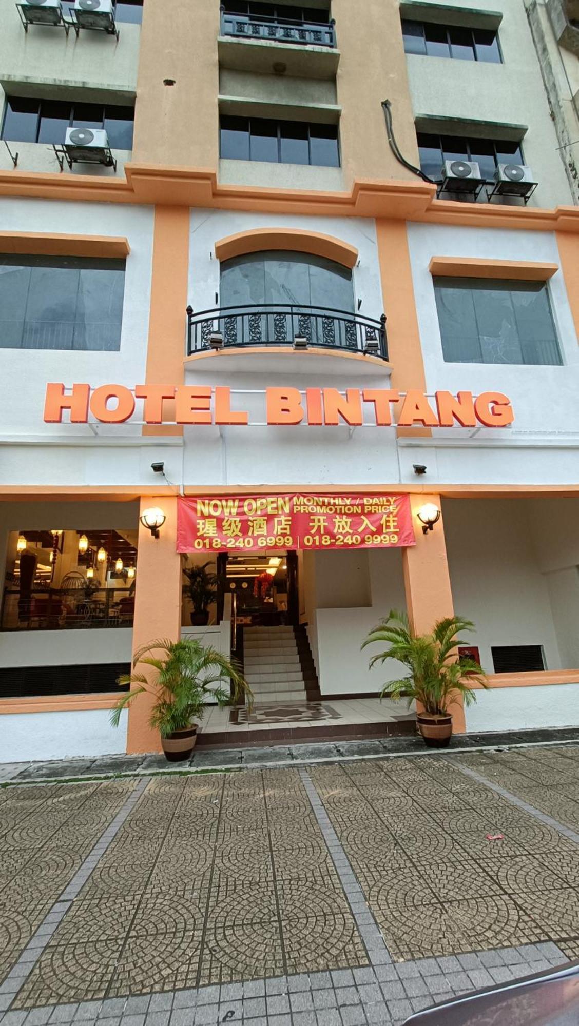 Hotel Bintang Kuala Lumpur Bagian luar foto
